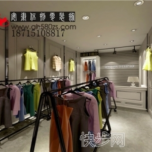 合肥服装店装修