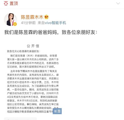 补偿女朋友的方式