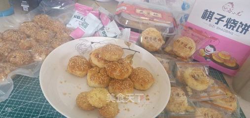 烤箱肉棋子烧饼的制作方法