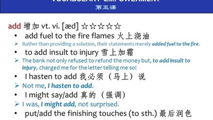 refund名词动词发音对比