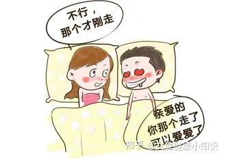 例假刚走会不会怀孕