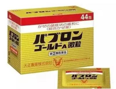 咳嗽痰多吃什么药最好