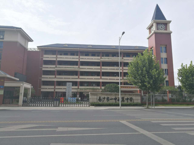 长沙博才梅溪湖小学