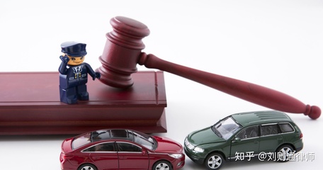 免费律师咨询交通事故