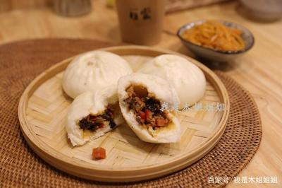 鸡丁香菇包子