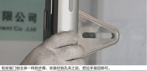 玻璃门拆卸