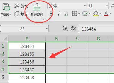 怎么复制表格格式不变