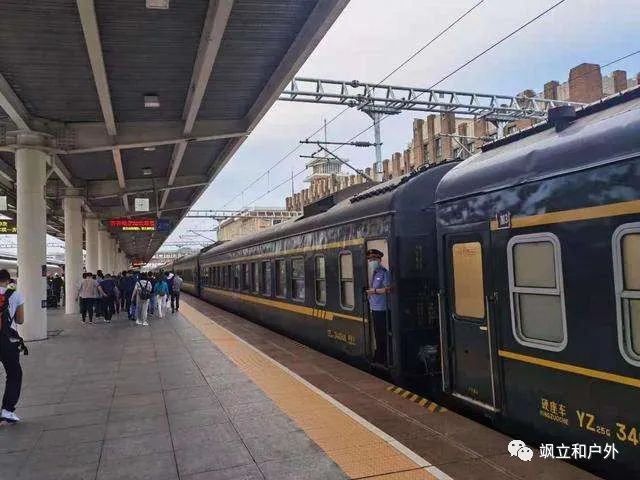 齐齐哈尔到满洲里火车