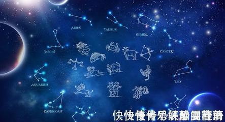 一个人有两个星座吗
