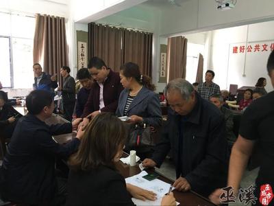 残疾人二级鉴定标准
