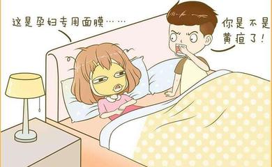 怀孕三个星期的症状