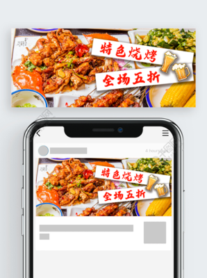 爱博体育APP下载官网苹果手机相关图片