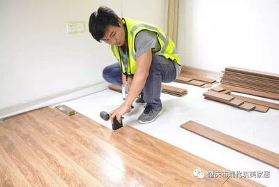 地板安装人员哪里找