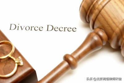 诉讼离婚需要多长时间