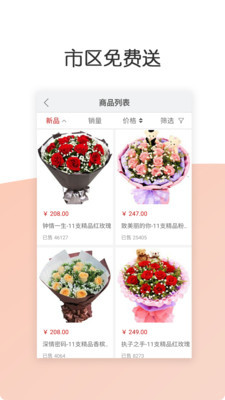 娟怎么拼