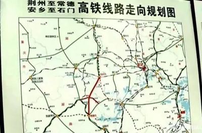 呼南高铁最新消息