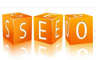 四川seo:seo经验实战心得总结