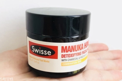 suisse面膜怎么用