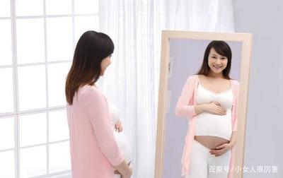 怎么样才是怀孕