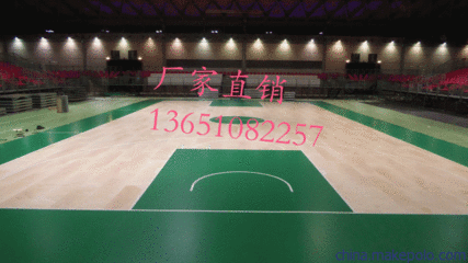 运动地板资质
