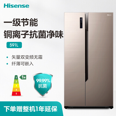 美的冰箱和海信冰箱哪个好