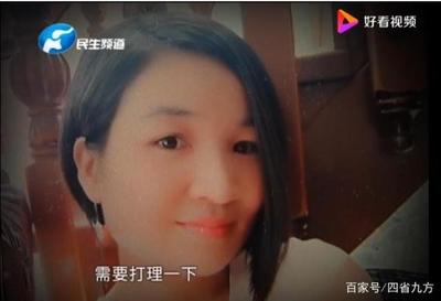 女子短发 丑