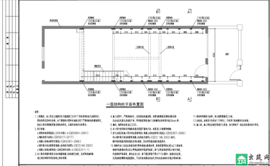 建筑加固案例分析（工業(yè)建筑加固案例分析，高層建筑加固技術(shù)的最新進(jìn)展）