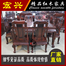黄檀木家具怎么样