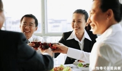 上司请吃饭怎么说话