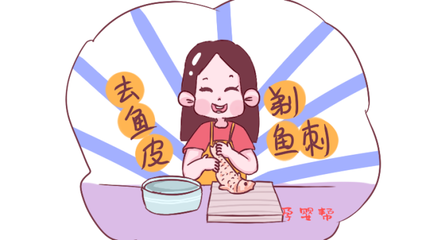 七个月宝宝可以吃什么鱼