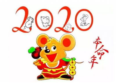 属鼠佩戴什么吉祥物