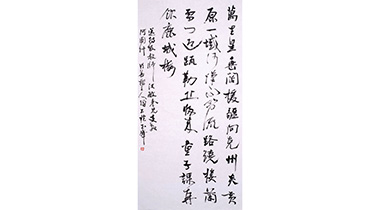 没贴砖的厨房怎么办