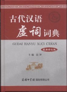 橱柜推荐材料