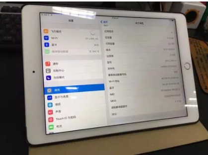 ipad到底能干什么用的