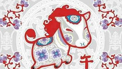 天道酬勤的生肖