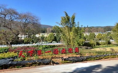 昆明安宁怎么样