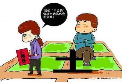 离婚可以不离家吗
