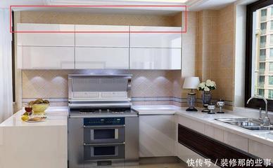 厨房吊柜是做到顶吗