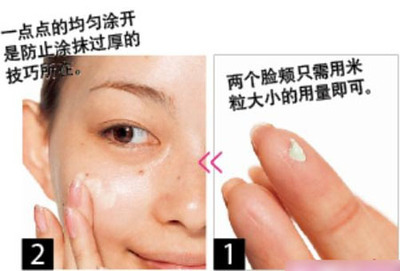 痘痘能不能遮瑕膏