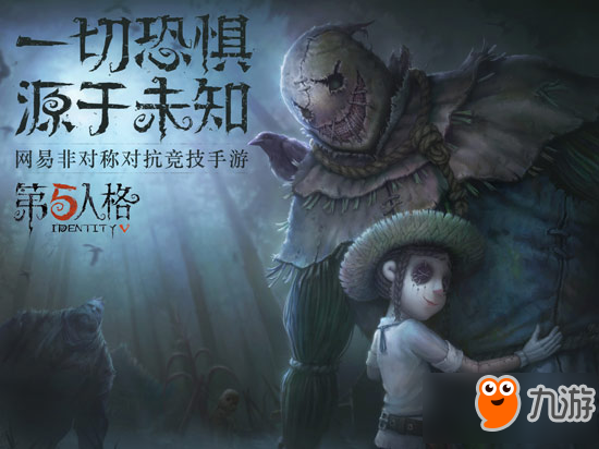 搜米体育APP截图