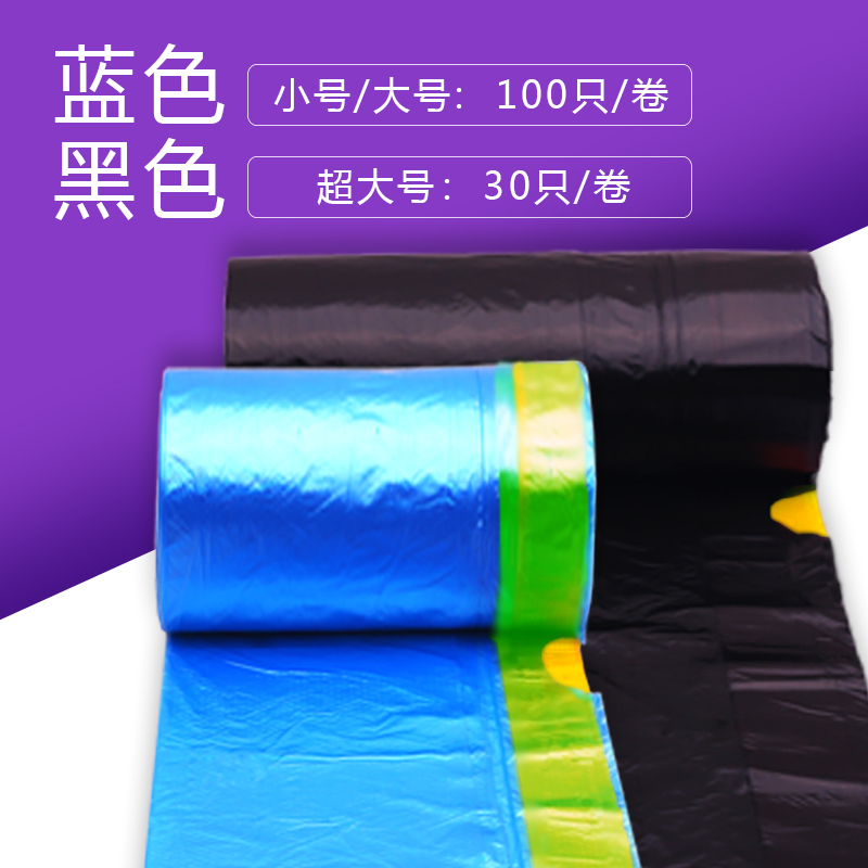 三五伴相随是什么生肖