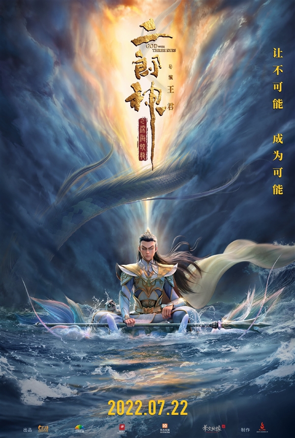 资讯配图