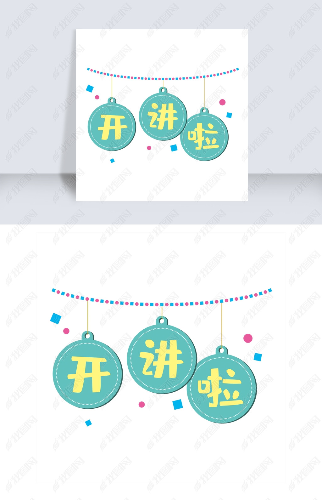 家装灰色搭配效果图