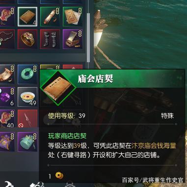 易倍真人入口