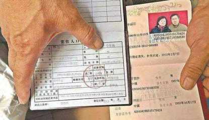 离婚需要办什么手续和流程?