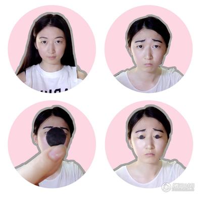 囧字眉毛的男人命运