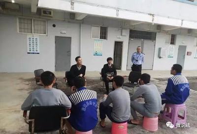 关进看守所多久才判刑