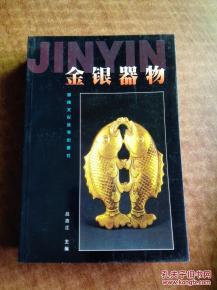 厨房烟机柜深度