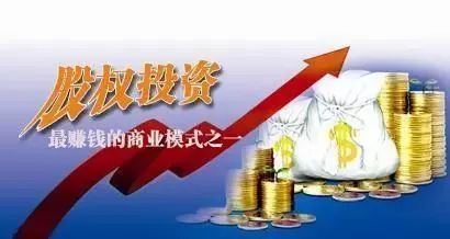 做金融贷款行业怎么样