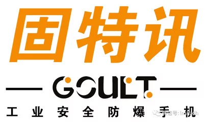 在Web基础防护中，信息安全等级防护系统支持哪些不同级别的设置？(Jolokia网络攻击的防护措施)